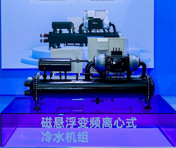 5磁悬浮变频离心式冷水机组.JPG