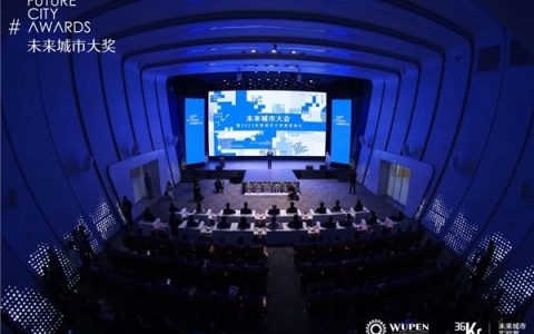 未来城市：AI与数字化、可持续发展、回归以人为本