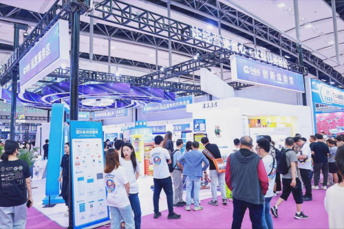 2024亚洲乐园及景点博览会盛大开幕，打造全新游乐体验