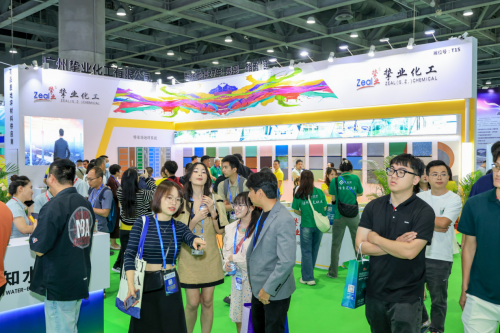 汇名企、亮新品，2024第14届亚太地坪展于广州圆满收官