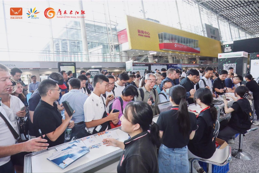 聚焦未来：2024世界太阳能光伏暨储能产业博览会即将开幕