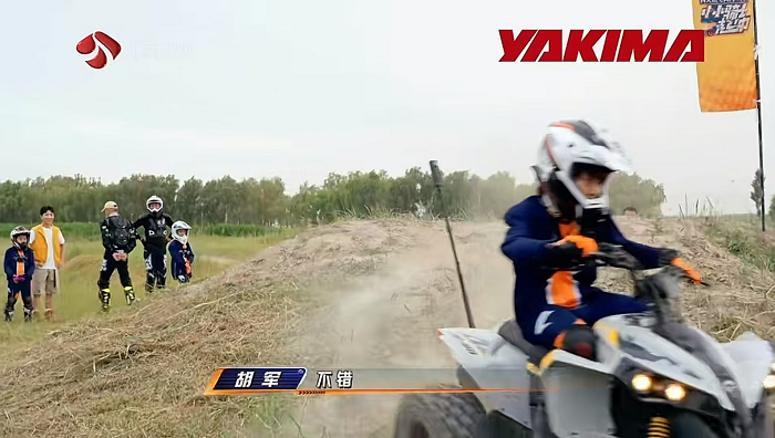 为沙漠越野保驾护航，YAKIMA的小小骑士养成记