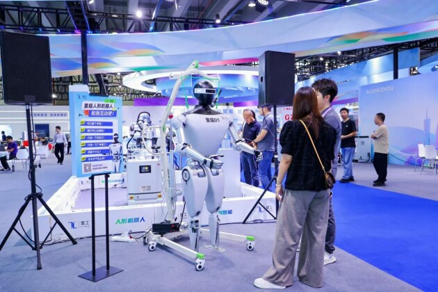 中博会凸显中国“智”造：展示“专精特新”最新成果