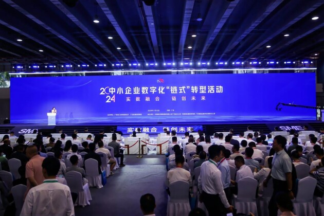 第十九届中博会观察:中国企业“数字化秘籍”圈粉