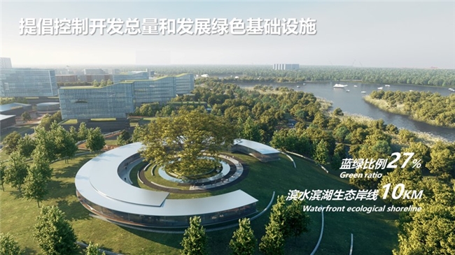 Arcadis凯谛思“水之道”：面向可持续发展的都市水岸实践