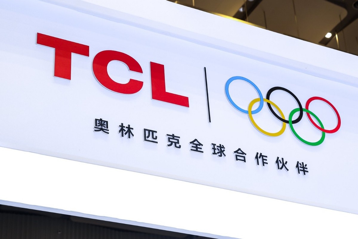 从一台电视到一个生态,如何用“有温度的AI”重构酒店体验?