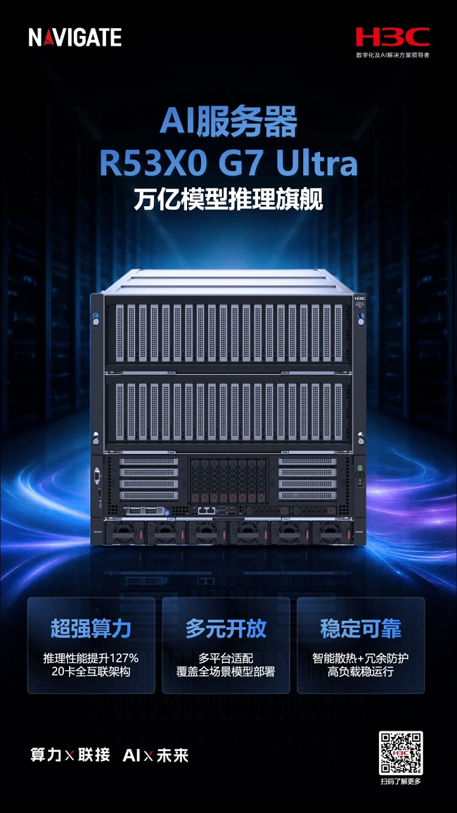 1779873211133013.png 图片2.png